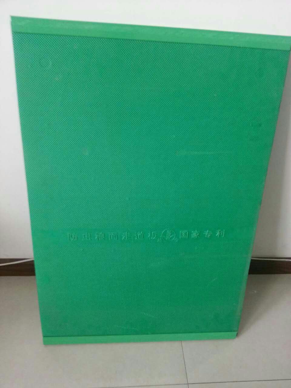 1640678550380107.jpg 橡胶合成走道板.jpg