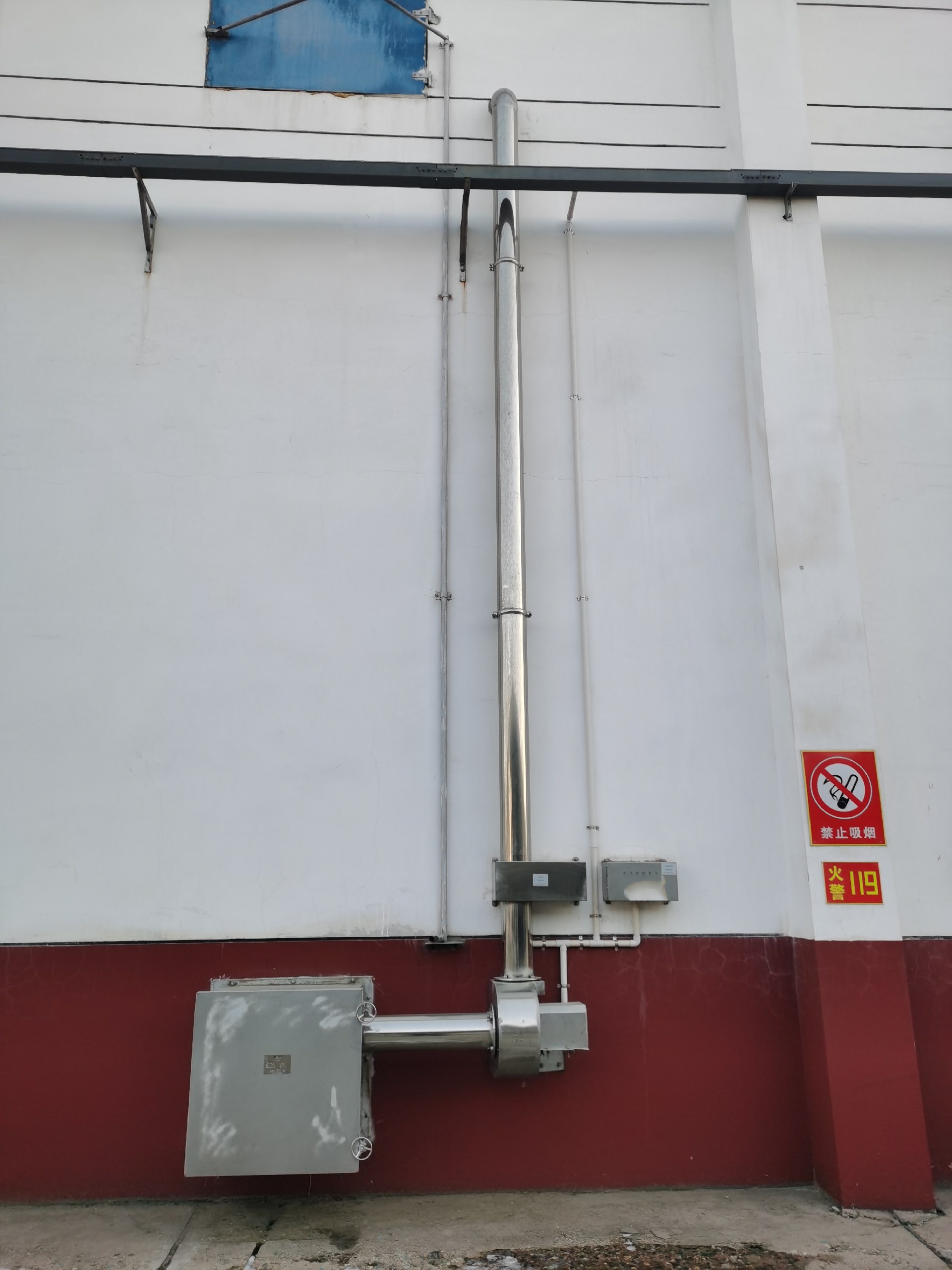 1641364519110440.jpg 内环流控温系统2.jpg