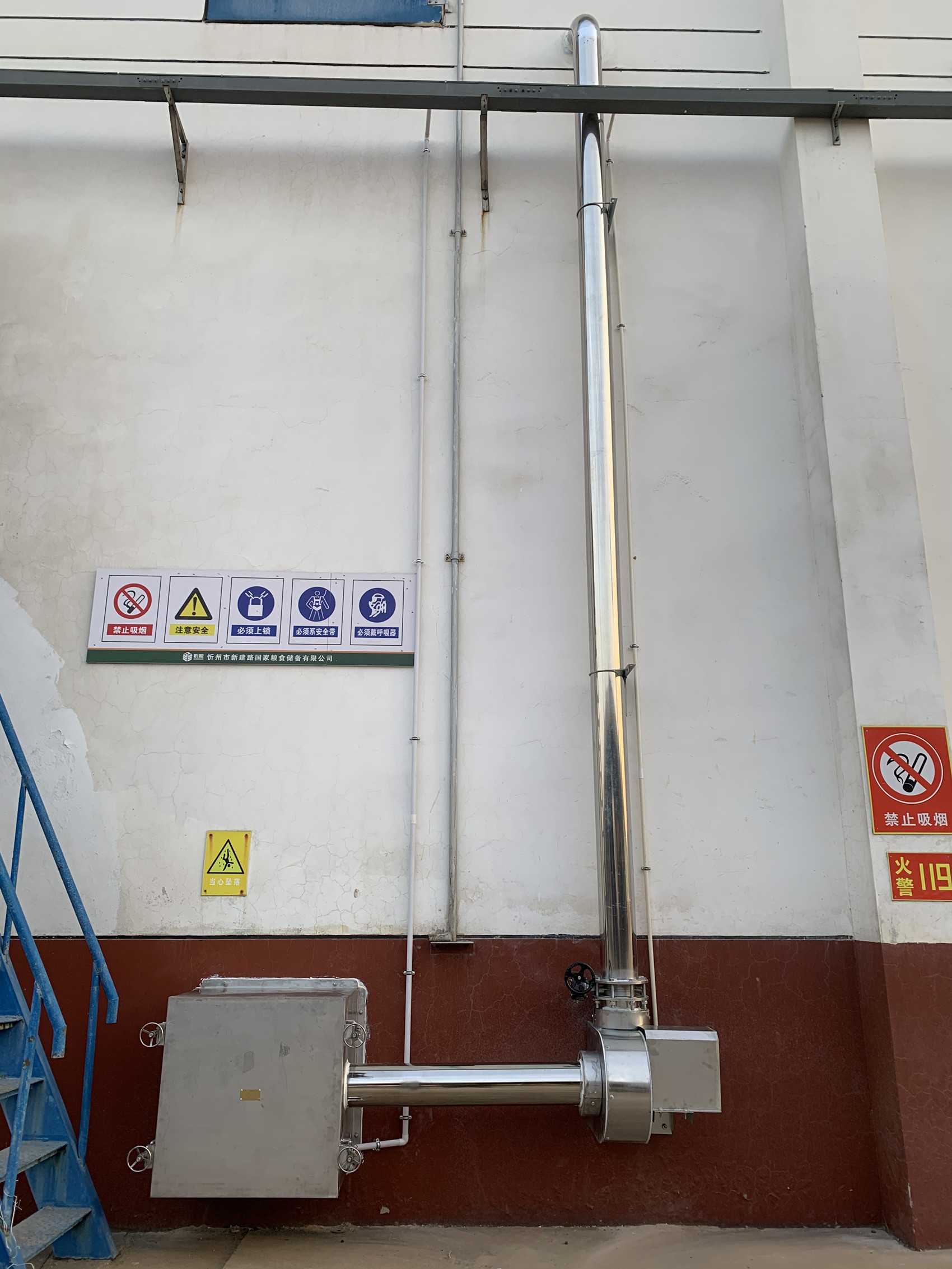 1641369933422921.jpg 内环流控温系统.jpg