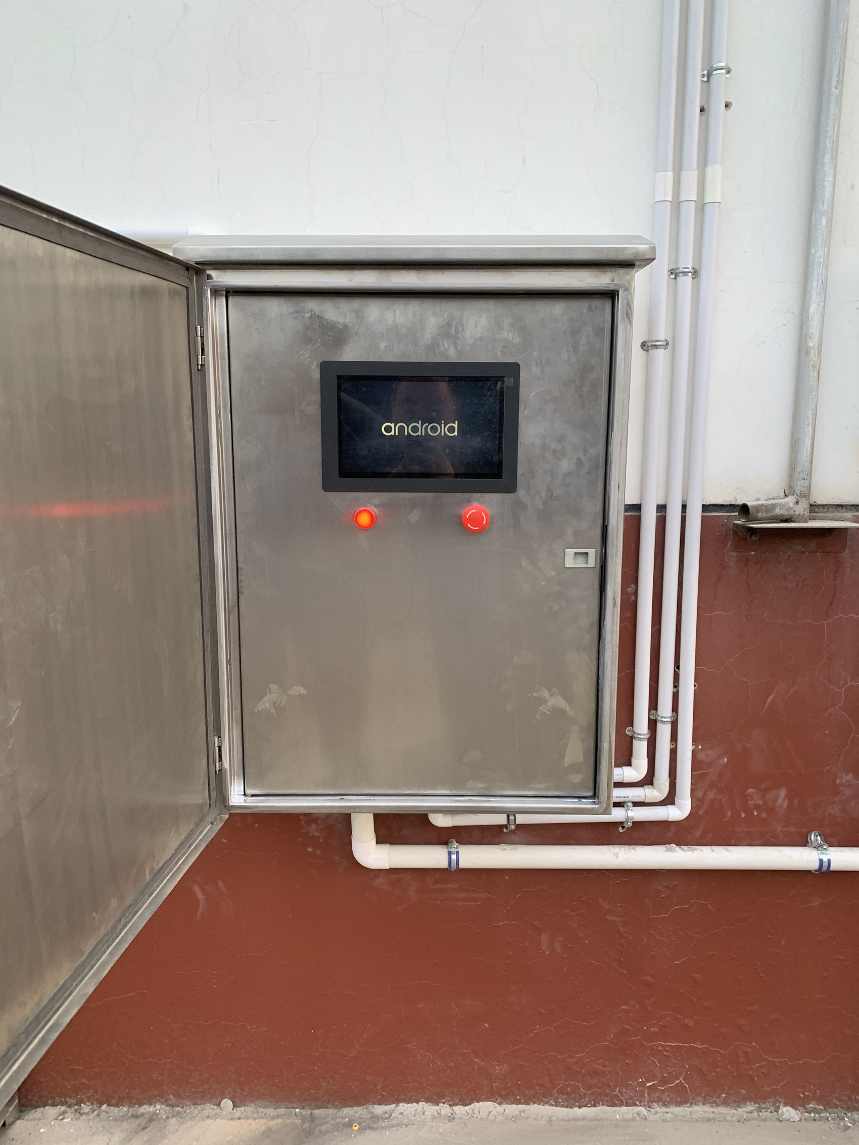 1641370713431901.jpg 卓特智能控制柜2.jpg