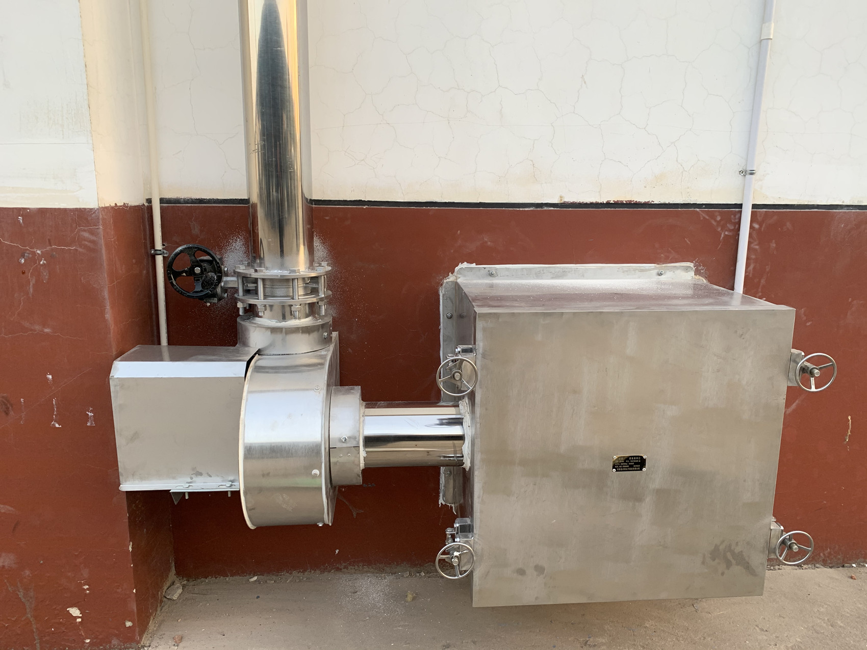 1641370784110358.jpg 卓特不锈钢通风口.jpg