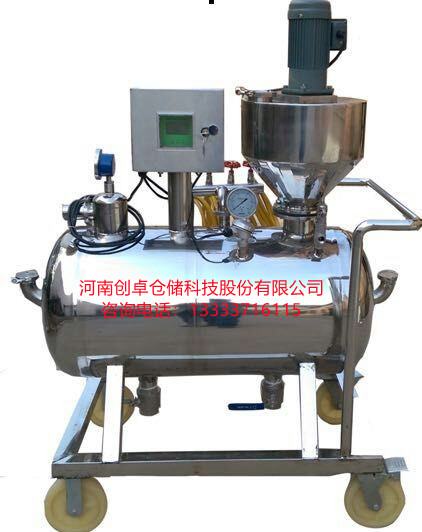 1646791697510454.jpg 磷化氢发生器.jpg