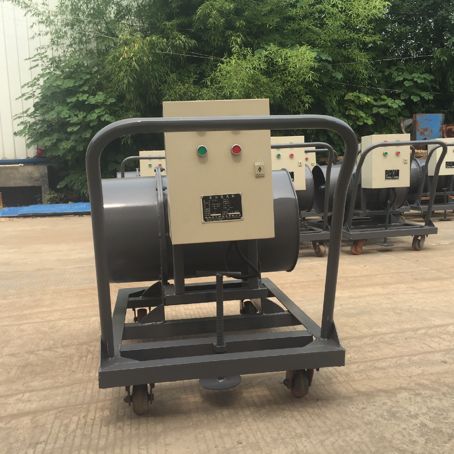 1650854917122358.jpg 保水型风机2.jpg