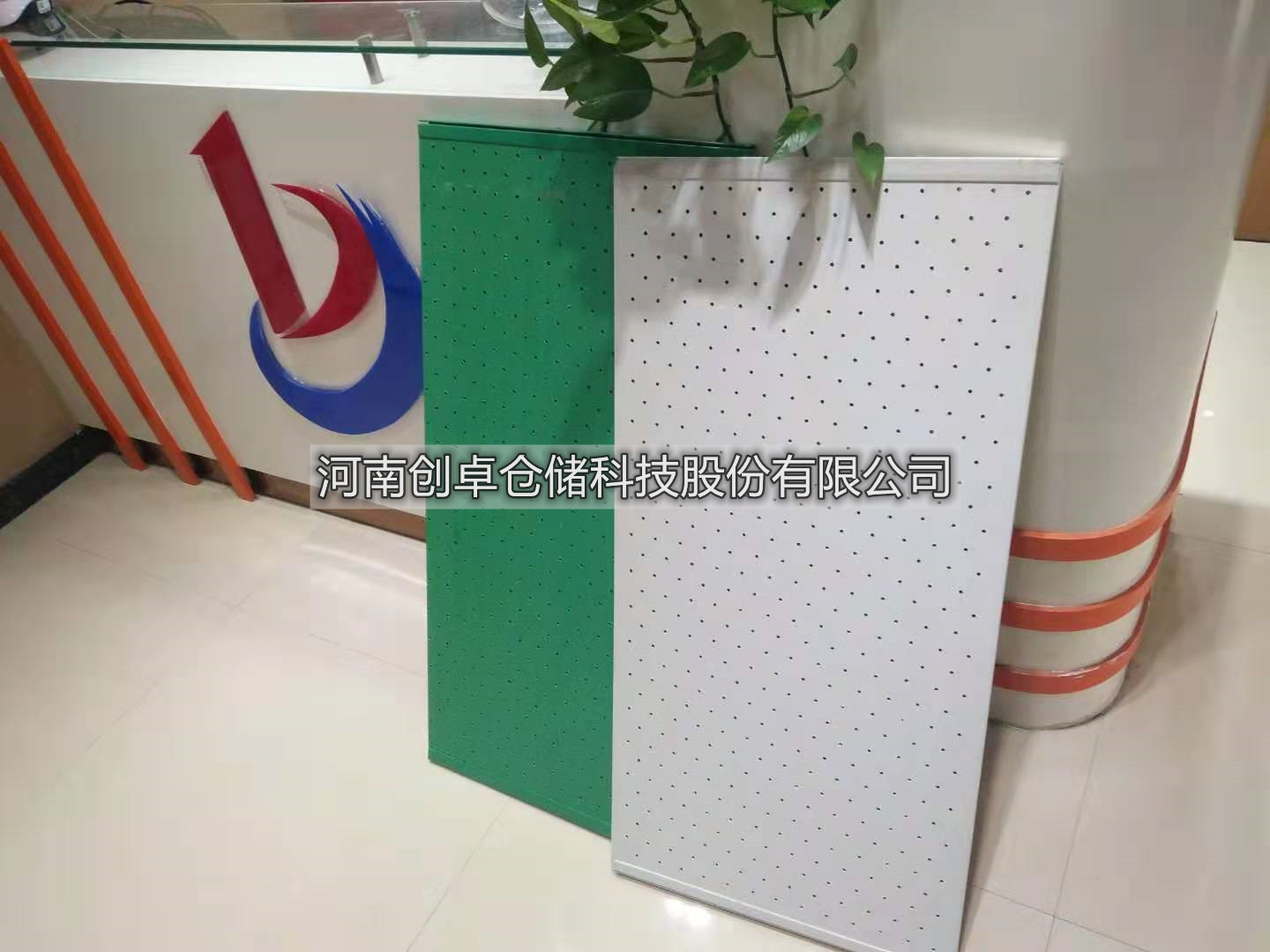 1650874745423827.jpg 粮面走道板.jpg