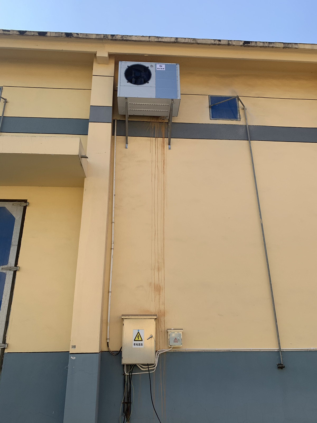 1652842703985254.jpg 粮库专用空调7.jpg