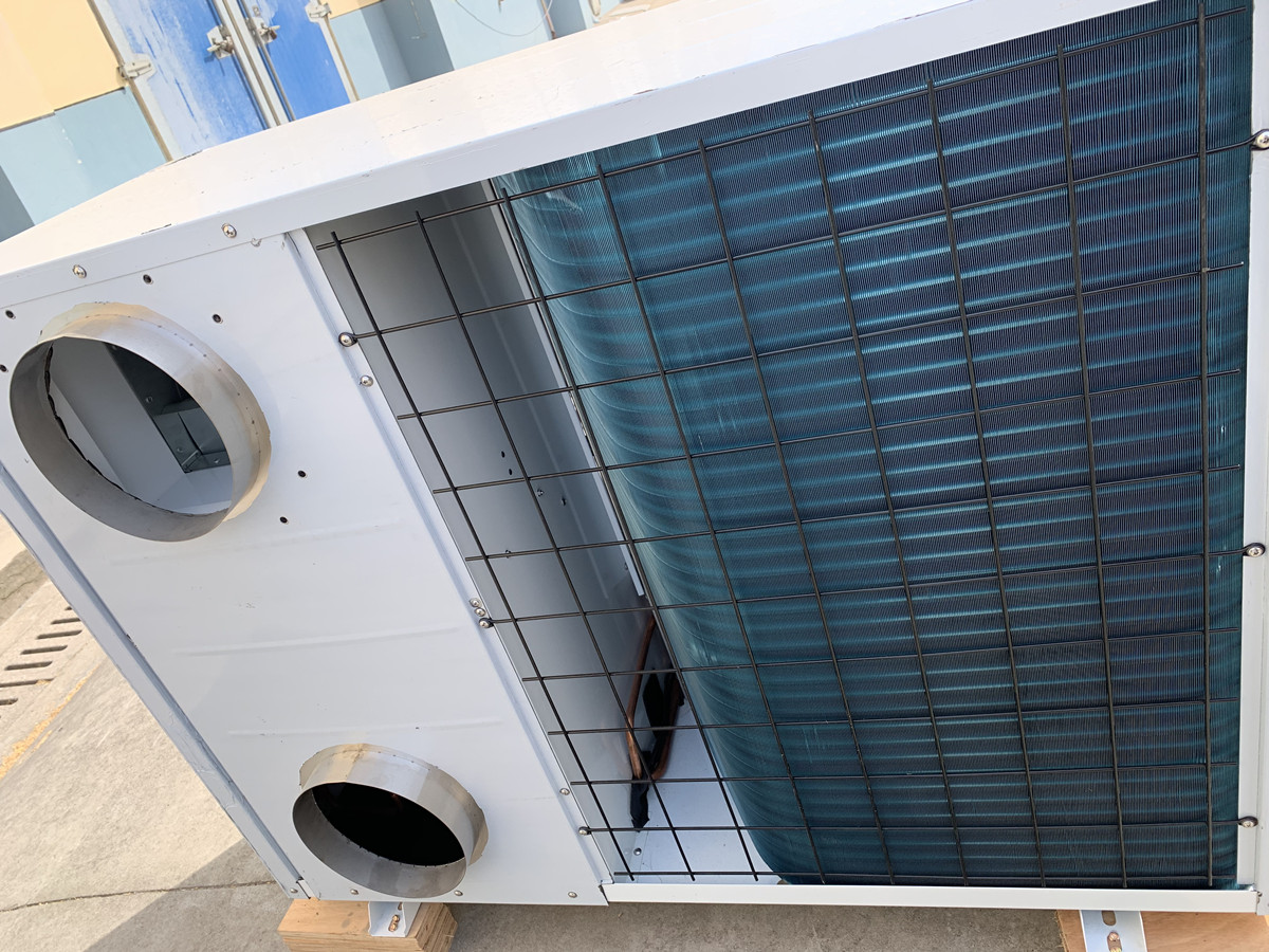 1652842974199293.jpg 粮库专用空调23.jpg