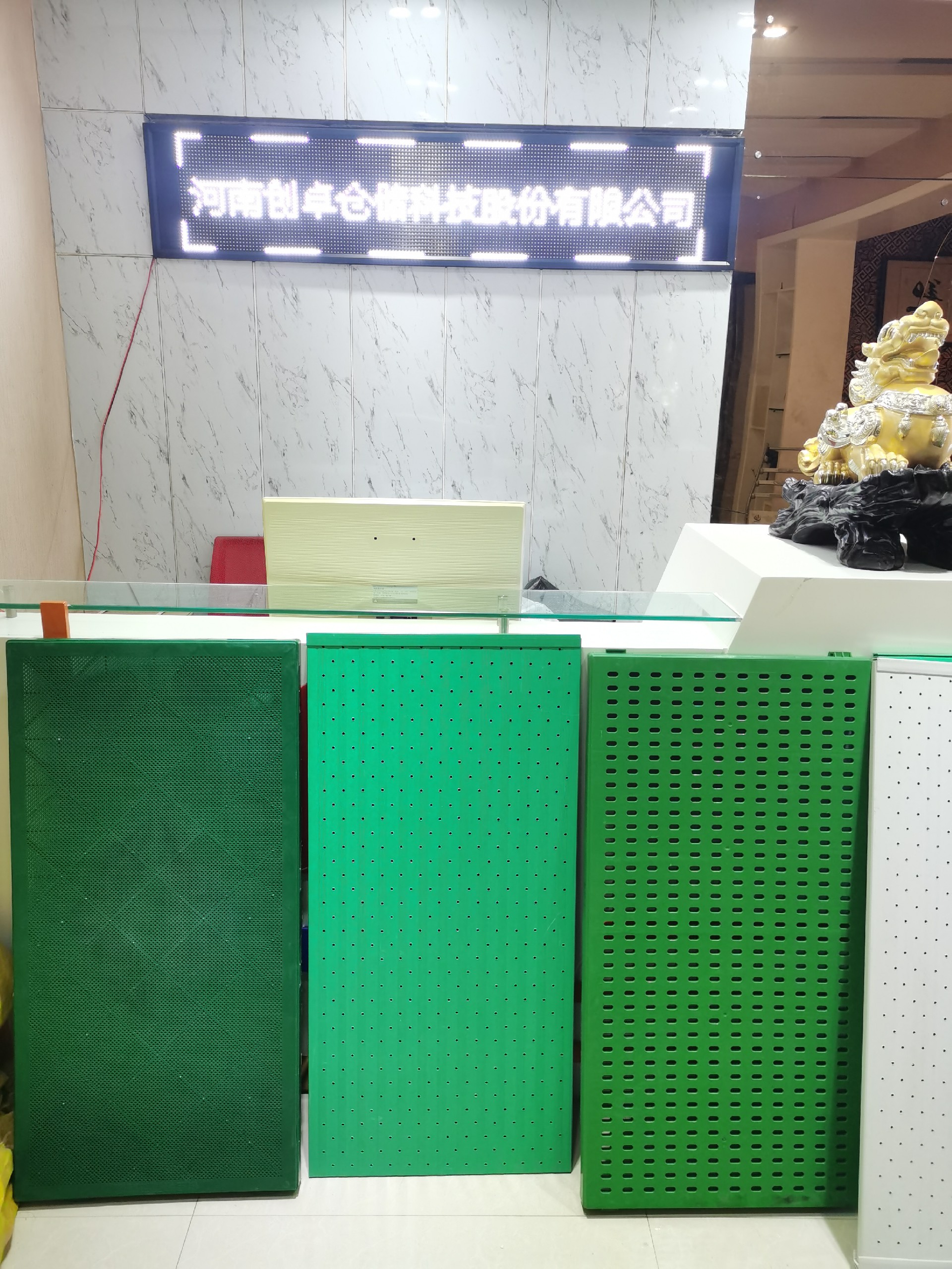 1656986107755412.jpg 镂空混合走道板1.jpg