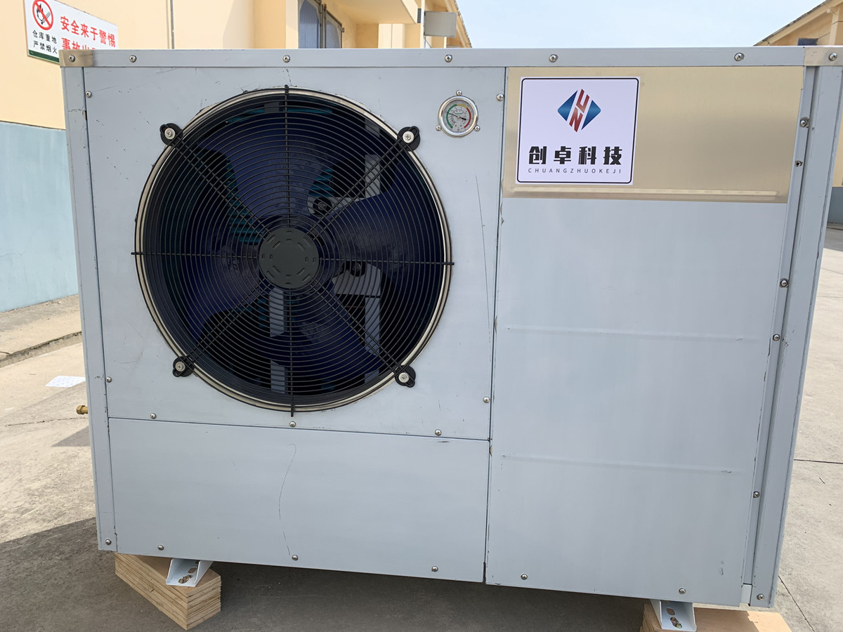 1661505923192415.jpg 粮库专用空调18.jpg