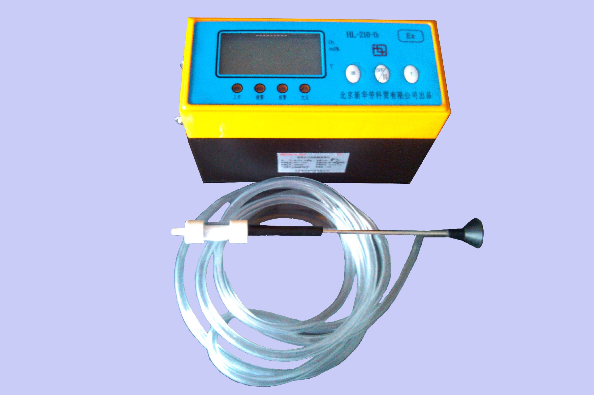 1693388824148232.jpg 氧气检测仪2.jpg