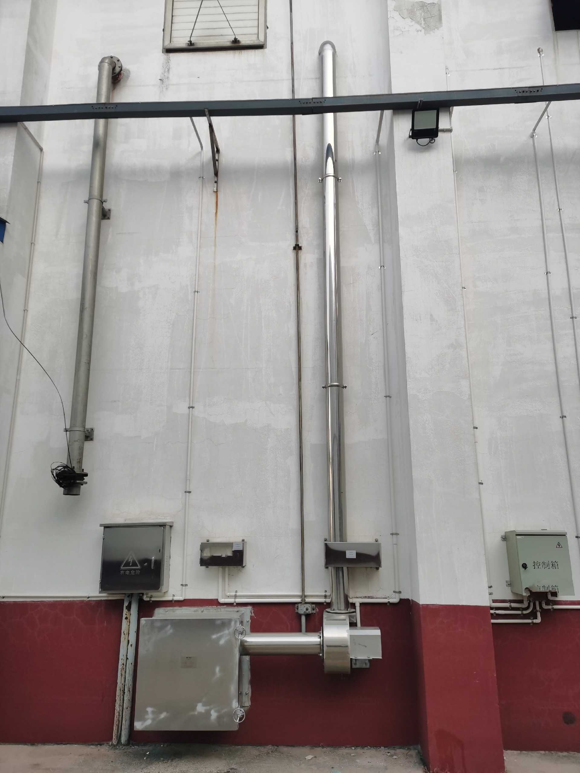 1700789674146553.jpg 内环流控温系统3.jpg