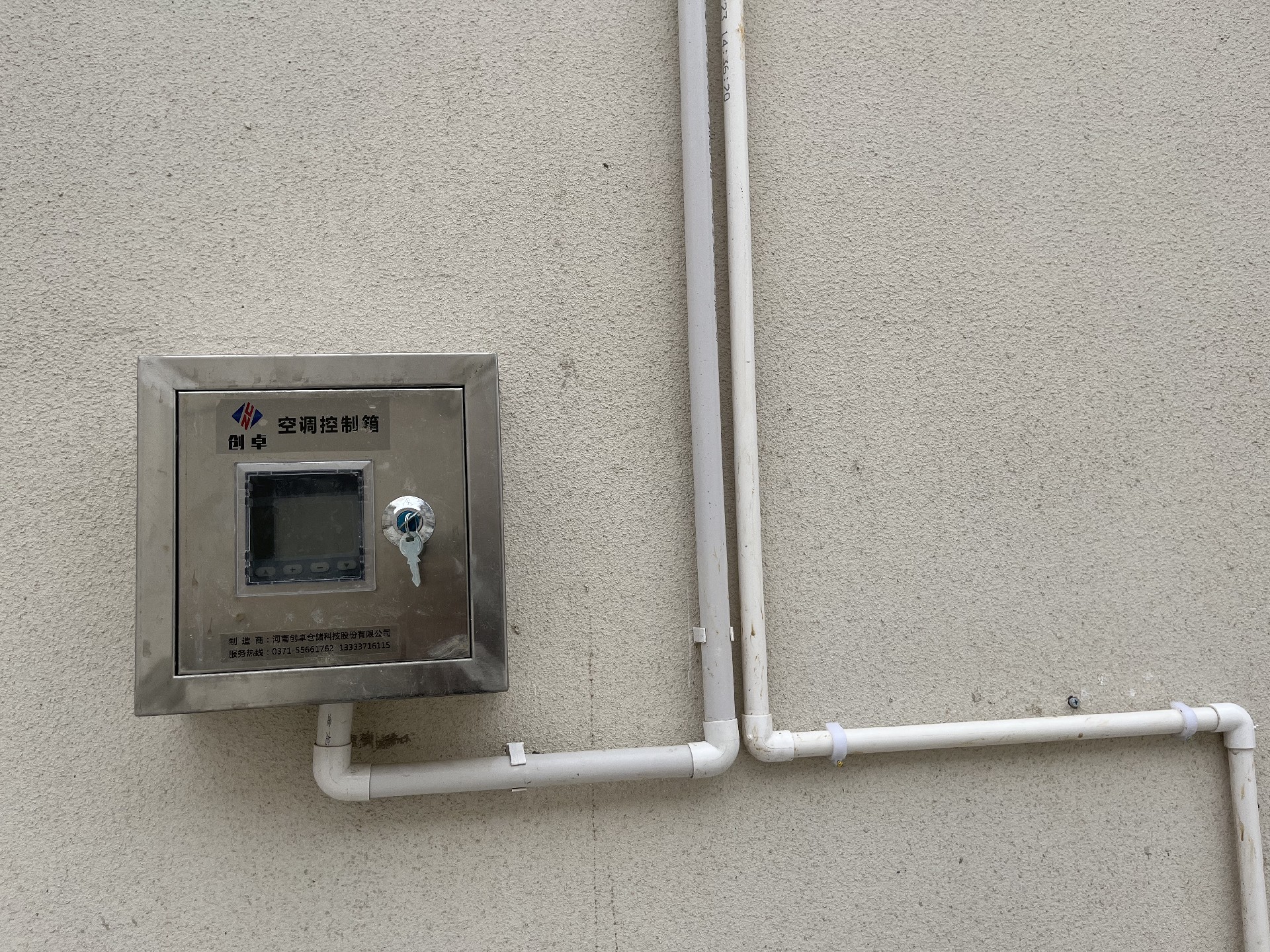 1703571599182239.jpg 4098275df9baffc1489e700ae3056ce.jpg