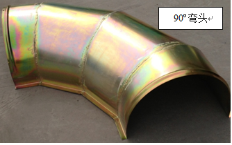 1704243948127676.png 弯头 (1).png