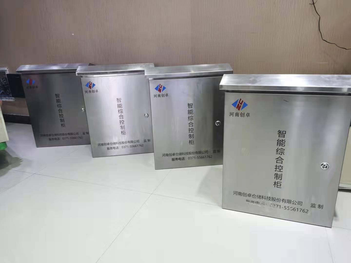 1704245981305763.jpg 智能综合控制柜1.jpg