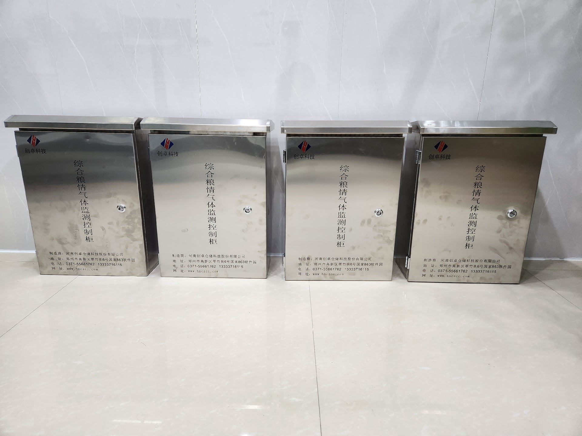 1706057282181201.jpg 1706056925115572.jpg