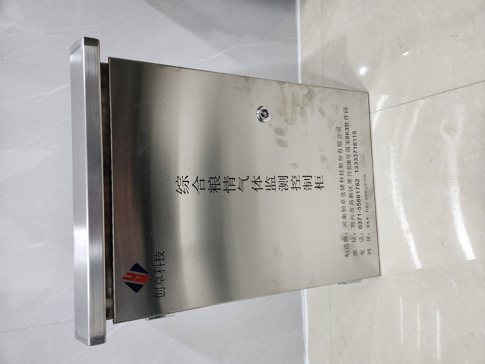 1706059798192390.jpg 综合气体控制柜3.jpg