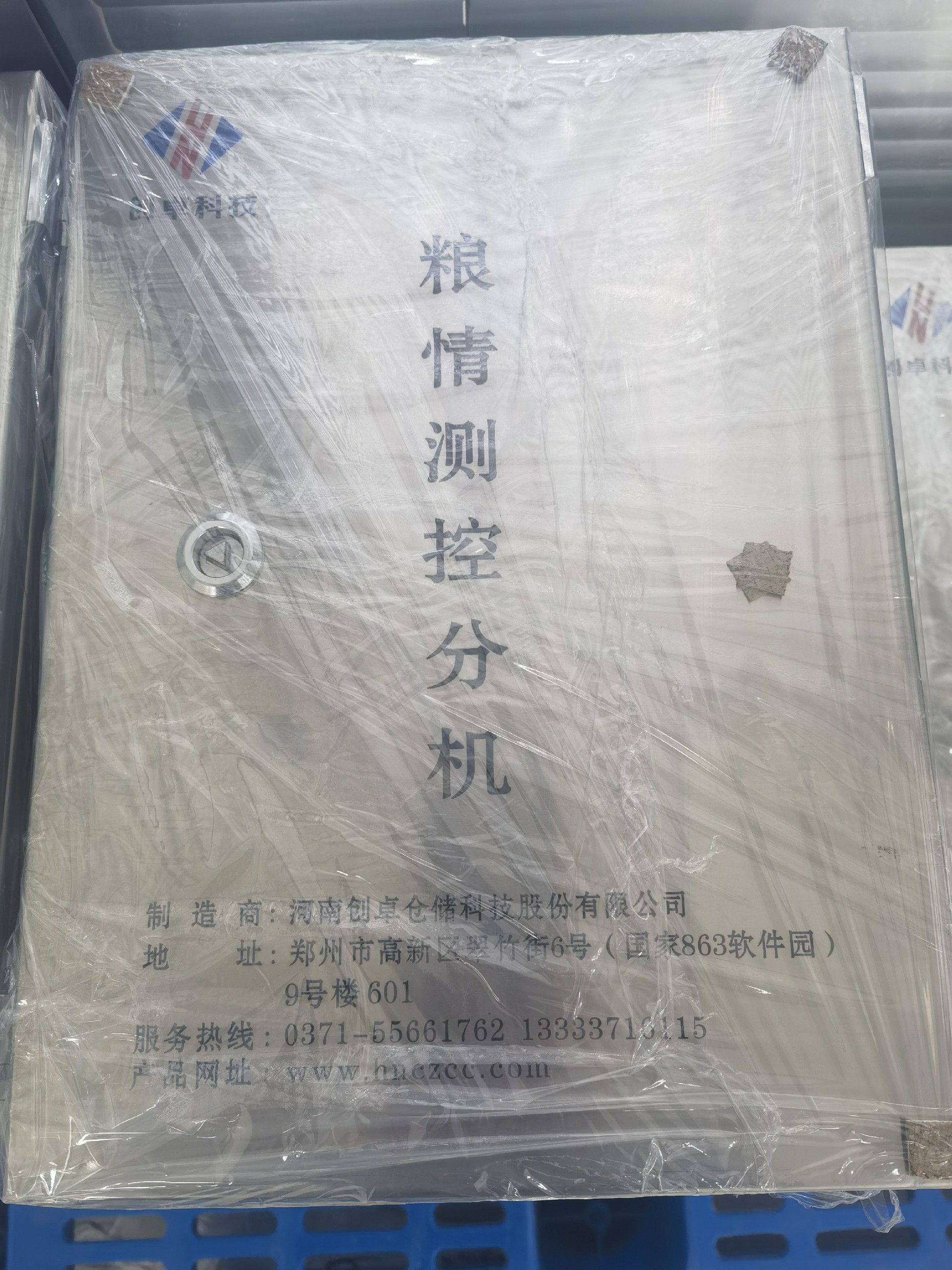 1708568692136711.jpg cdc4e86128d1cbc1dc6dd75cf611c86.jpg