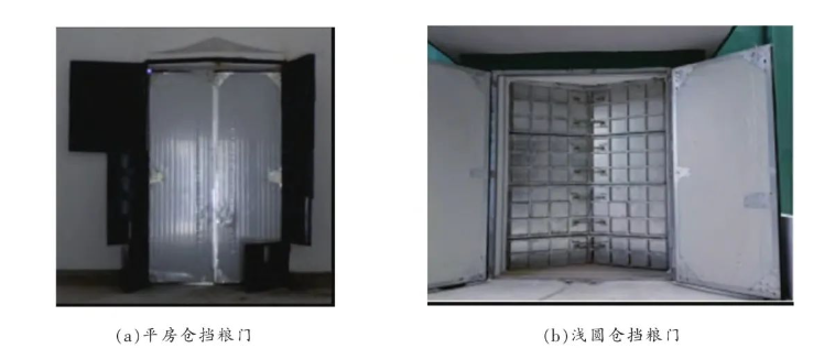 1711702999104330.png 微信图片_20240329170312.png