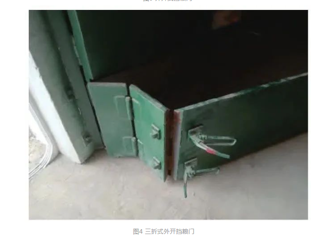 1711703179169318.png 微信图片_20240329170558.png