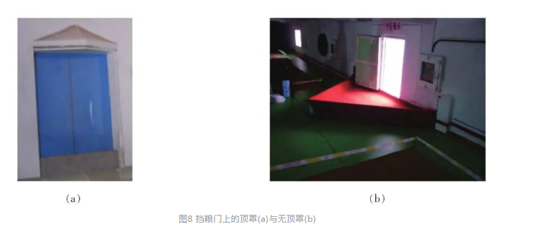 1711703385207506.png 微信图片_20240329170939.png