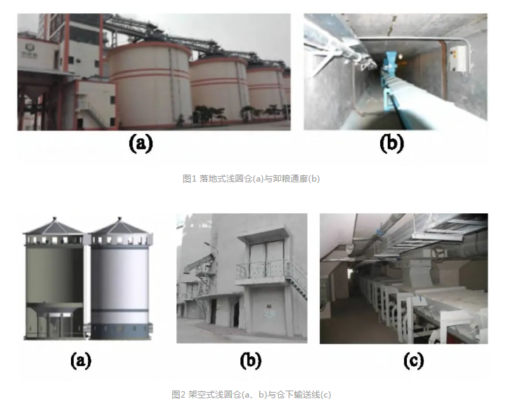 1712459136160842.png 微信图片_20240407110522.png