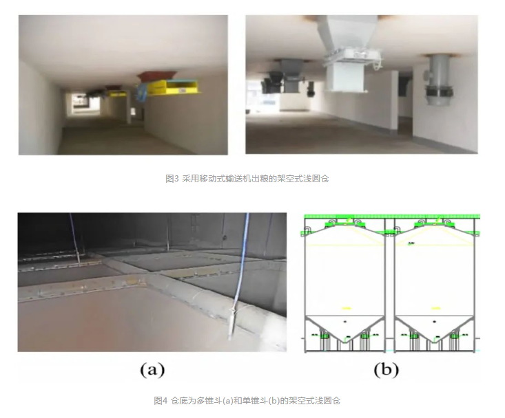 1712459327156175.png 微信图片_20240407110829.png