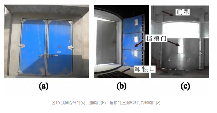 1712459854120516.png 微信图片_20240407111723.png