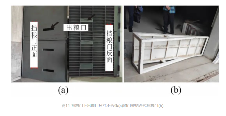 1712460684465450.png 微信图片_20240407113107.png