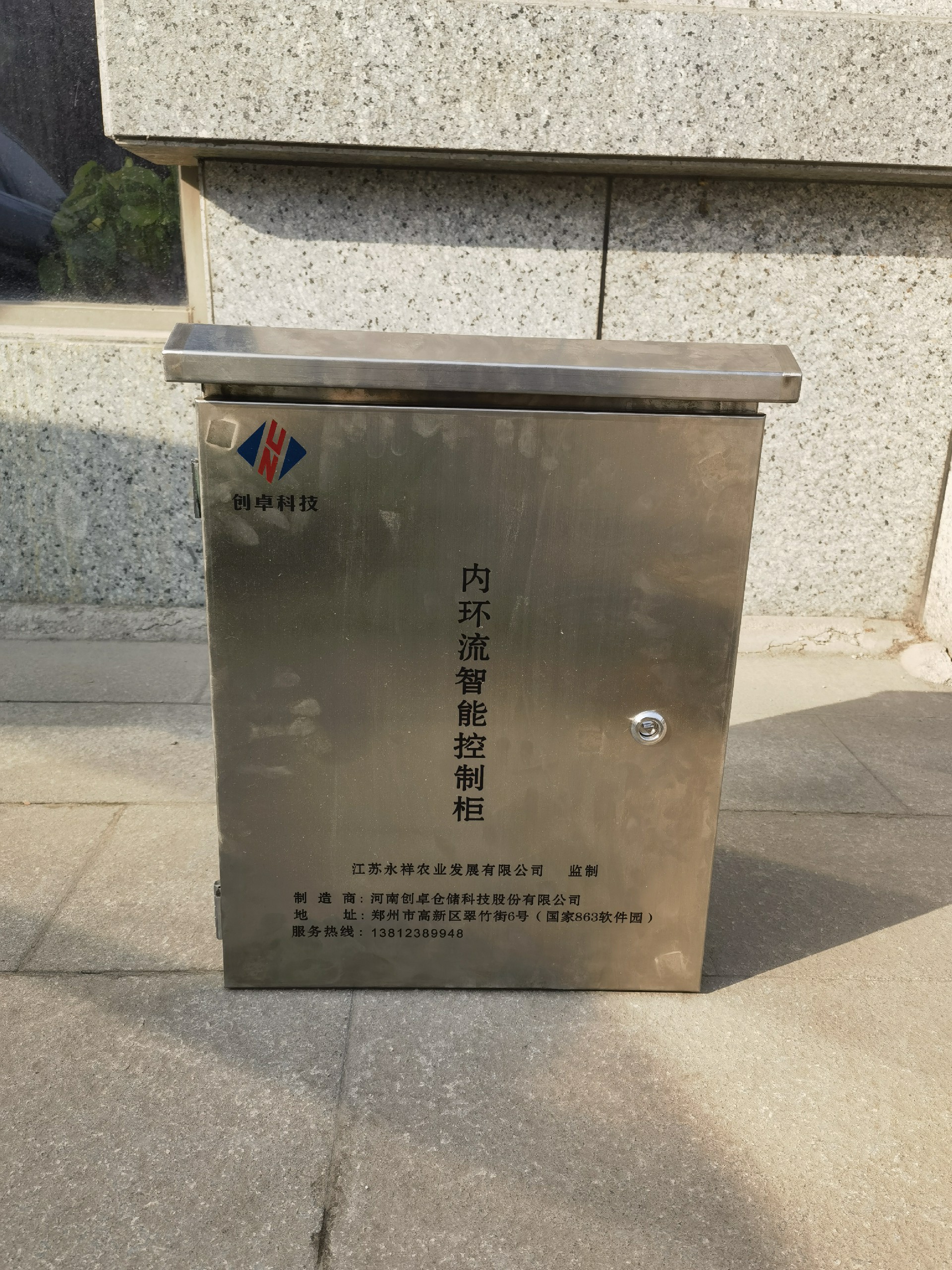 1720079223176337.jpg 0978de40d8c10779cc4ec2b32c6b0bd.jpg