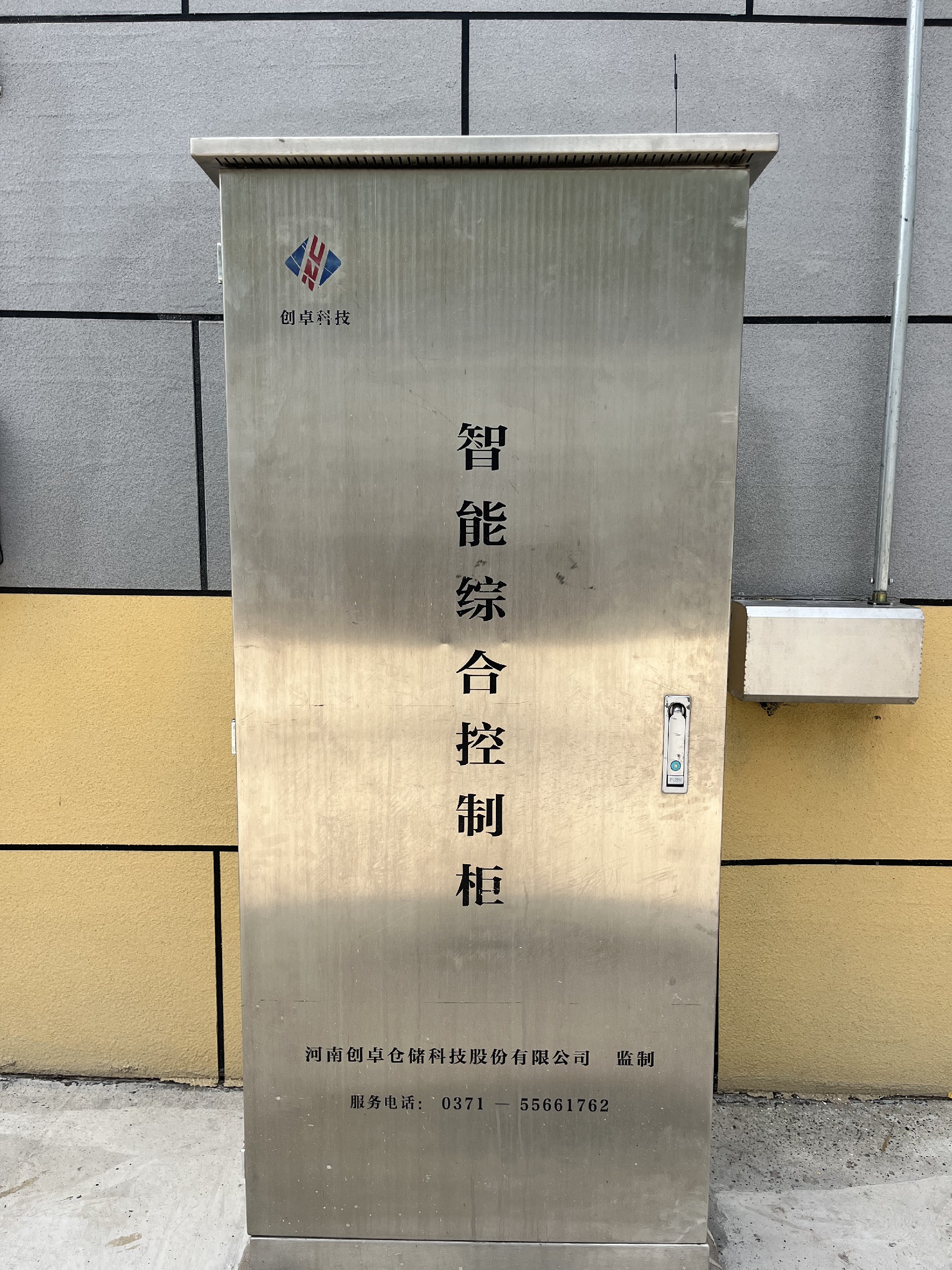 1721112227863031.jpg 6741aa3b1c1444e42740dbbf1ac9a59.jpg