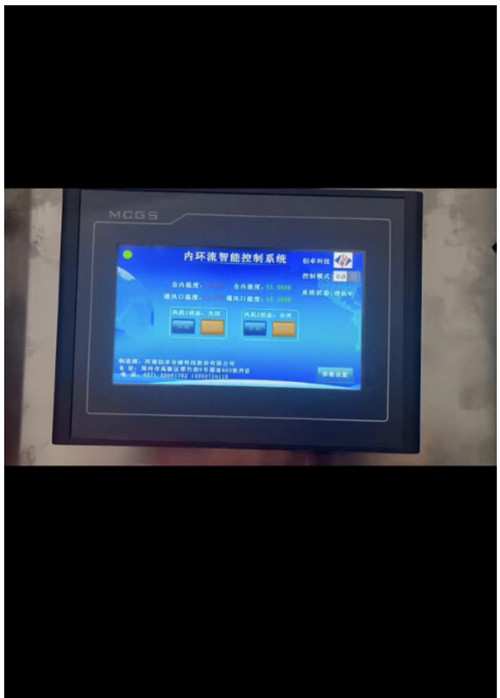 1731396117154739.jpg 0b5aed39aca77c52723551ef4987f54(1)_副本.jpg