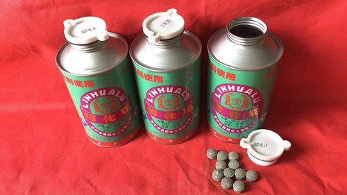 1731573107494164.jpg 4b18f7433b2e1312aad7ea9c0eb8298(1)_副本.jpg