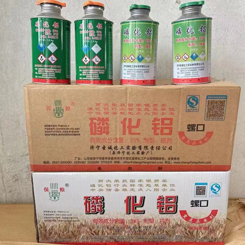 1732241153133156.jpg 微信图片_20241122100427_副本.jpg