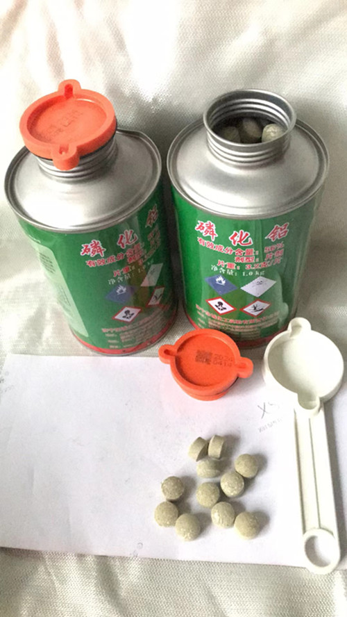 1732241163154135.jpg 微信图片_20241122100436_副本.jpg