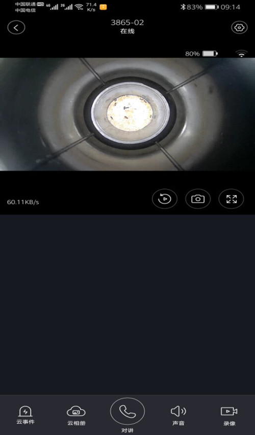 1732244272998034.jpg 图片1(1)_副本.jpg