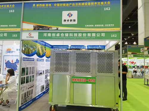 1732244704146272.jpg 79187c1314c0c2252d8f47ae0438630(1)_副本.jpg