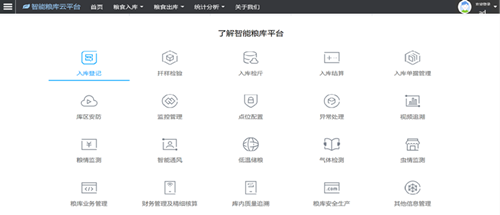 1732516782157366.png 图片1_副本.png