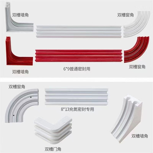 1733217329189468.jpg 6-9和8-13双槽密封槽图片(1)_副本.jpg