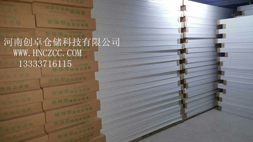 1733279412334859.jpg 白色走道板_proc_副本.jpg