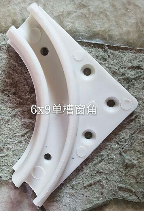 1733361587837053.jpg 6-9单槽墙角 (2)_proc_副本.jpg