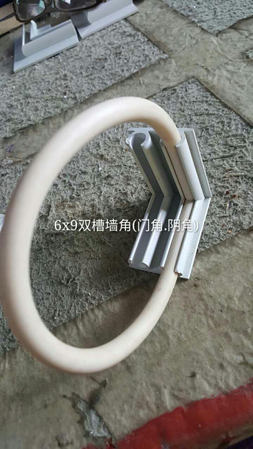 1733361621156650.jpg 6-9双槽墙角_proc_副本.jpg