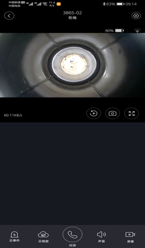 1734919490132695.png 图片1(1)_副本.png