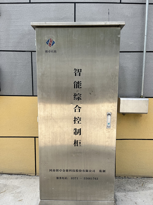 1735006341371675.jpg b4a5258fc5a49d75ab765518d30752c_副本.jpg