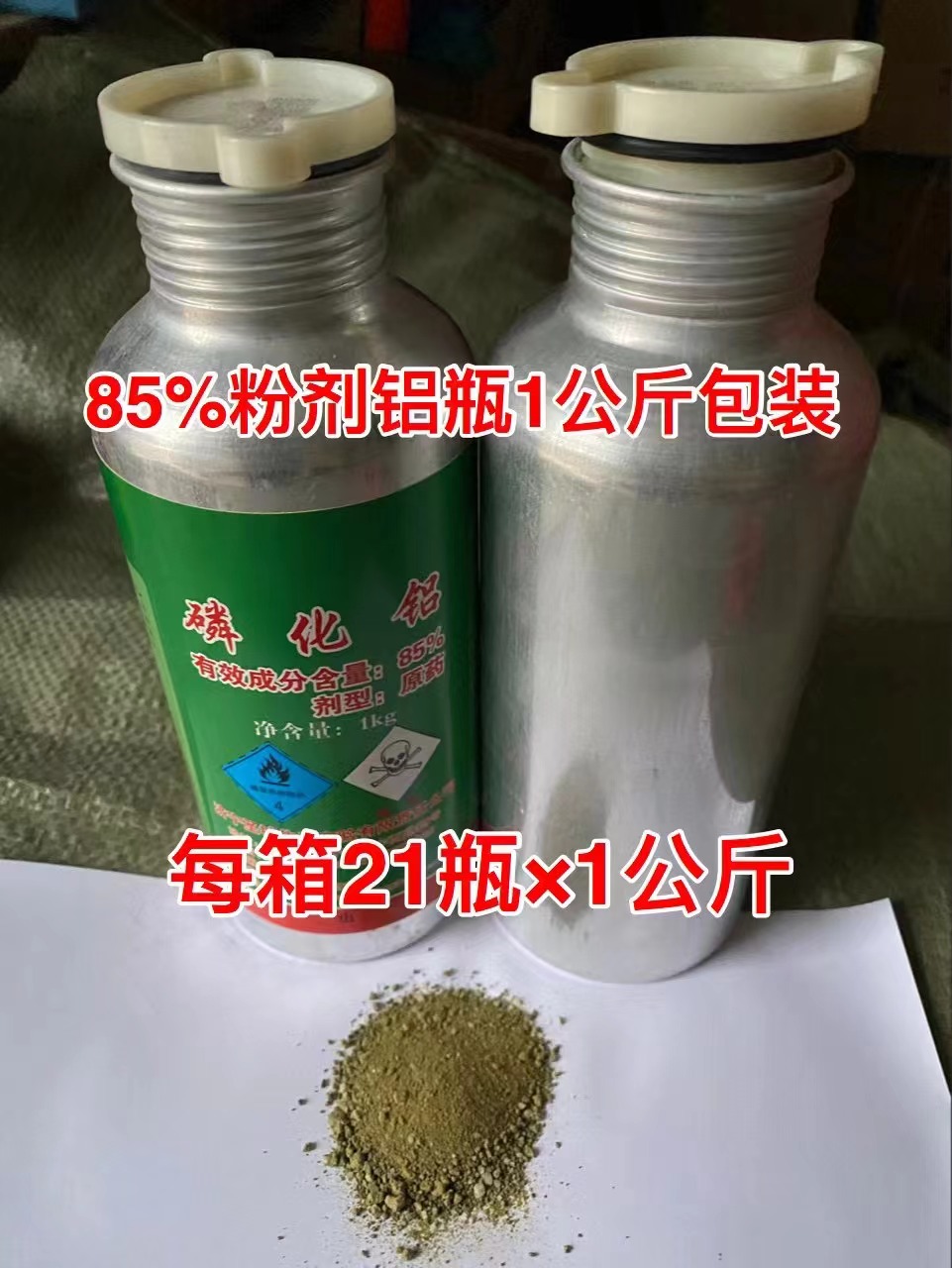 1739779129110955.jpg b37b7e5a202b7df854de6e52fdedad2.jpg