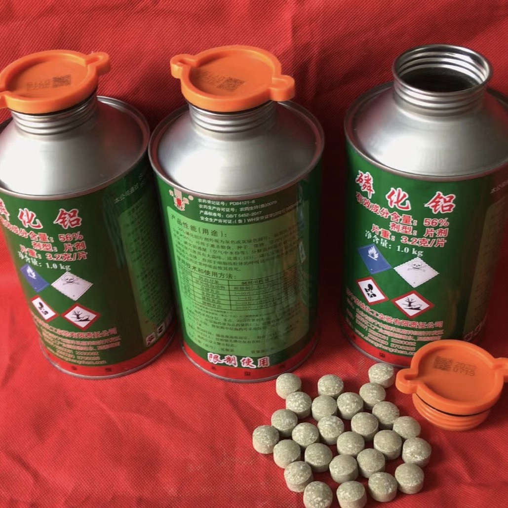 1739779485294847.jpg e02e5668b8ce64f6332d2037f65902b.jpg