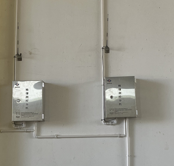 1740563758151761.jpg 粮情测控分机2.jpg