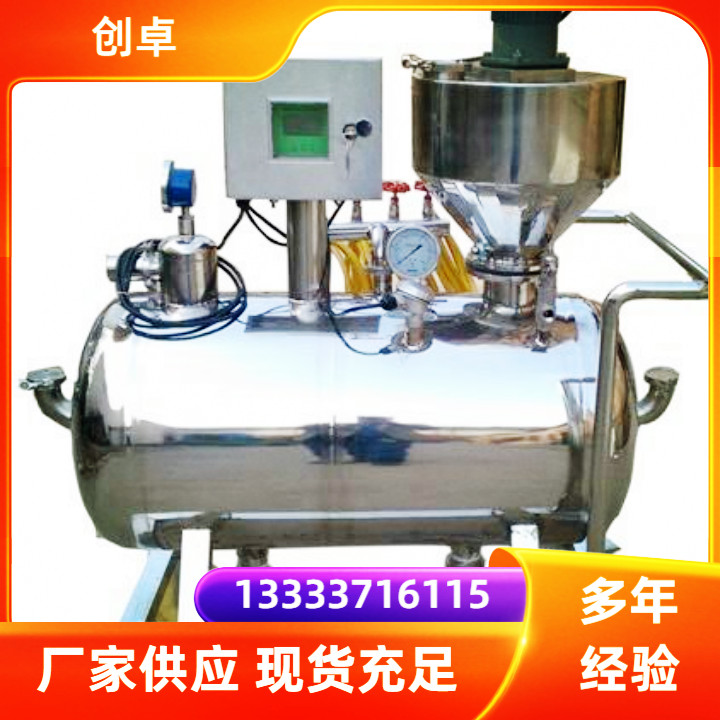 磷化氢气体发生器应如何正确选择?