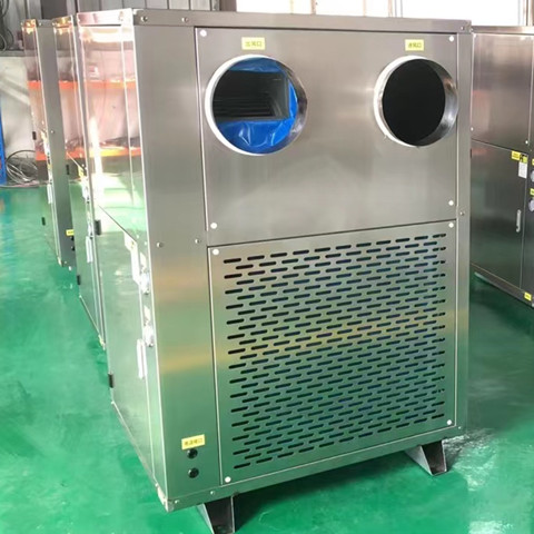 1743930614728716.jpg 6P空调一体机42_副本.jpg