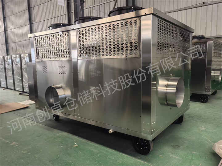 谷冷机核心技术全解析:智能温控+环保冷媒如何守护粮食安全与‘双碳’战略?