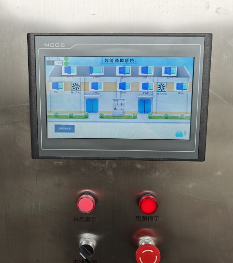 从人工巡查到AI预警:粮情监测是如何筑牢国家粮食安全防线的?