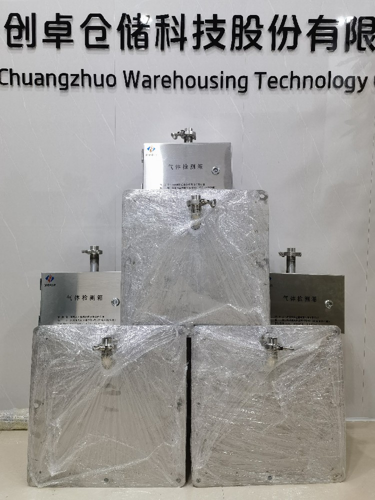 粮仓防霉防潮革命:预警系统如何提前72小时锁定霉变风险